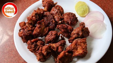 Quick Crispy Chicken Fry L Fried Chicken Simple And Tasty In Marathi Indian Recipes Youtube