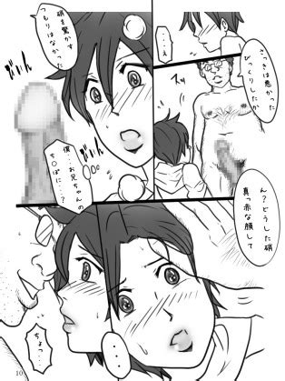 Otokonoko Show No Jijou Luscious Hentai Manga Porn