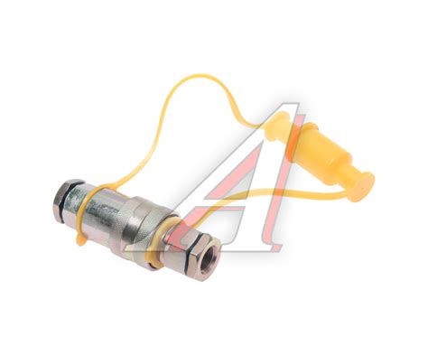 Головка соединительная тормозной системы прицепа 16мм (груз.авто ...