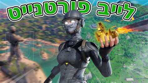 ️ ברו - YouTube