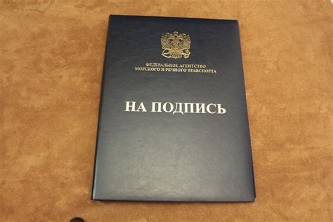 Адресные папки в Москве, стоимость от 500 руб.!
