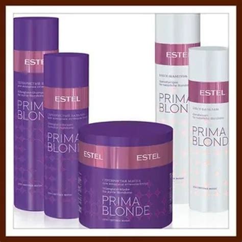 Прима Блонд маски от Эстель для блондинок обзор серебристой и фиолетовой Estel Prima Blonde для