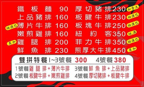 tainan