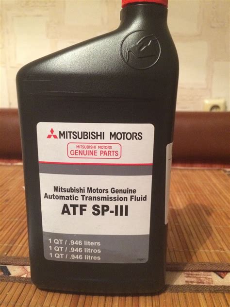 Замена масла в Мицубиси Паджеро 4 АКПП и Спорт своими руками