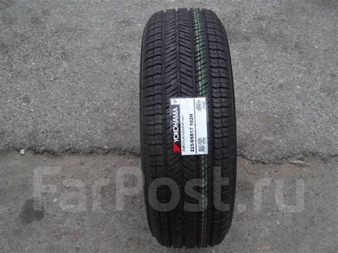 Yokohama Geolandar G91, 225/65R17, 17", 1 шт, 225 мм, 65 %, радиальный ...