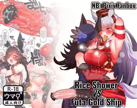 Character Rice Shower Nhentai Hentai Doujinshi And Manga