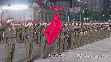 북한 민방위무력 열병식 개최 연합뉴스