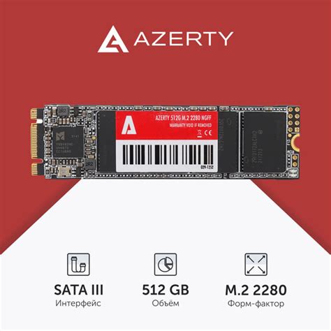 512 ГБ Внутренний SSD-диск Azerty TLC 3D NAND 2280 M.2 SATA (029-1252 ...