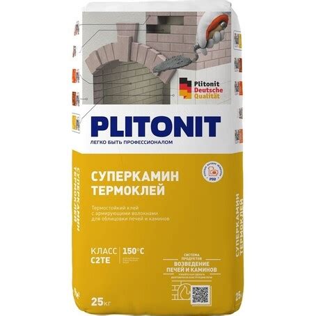 Штукатурно-клеевая смесь Основит Каверпликс TC117 F зимняя 25 кг ...