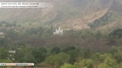 Gurudwara Sehra Sahib Bassi Himachal Pradesh Guru Gobind Singh Ji