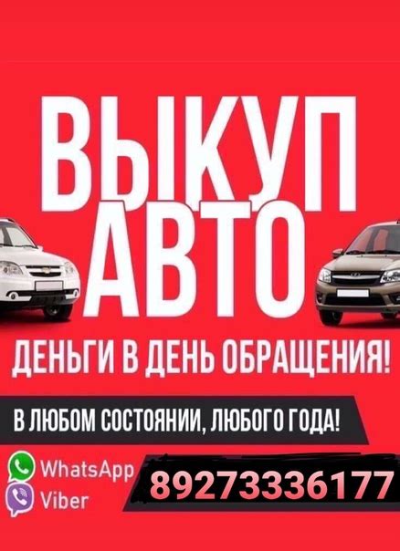 Объявления Дюртюли | ВКонтакте