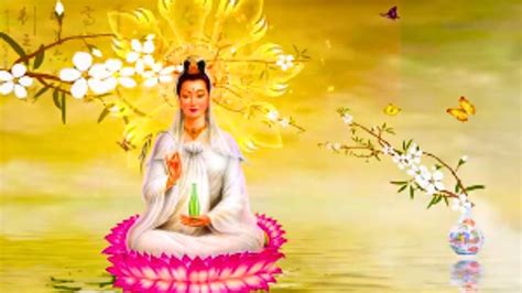 Namo Guan Shi Yin Bodhisattva Namo Guan Shi Yin Pusa 南无观世音菩萨 趨吉避凶版得菩薩