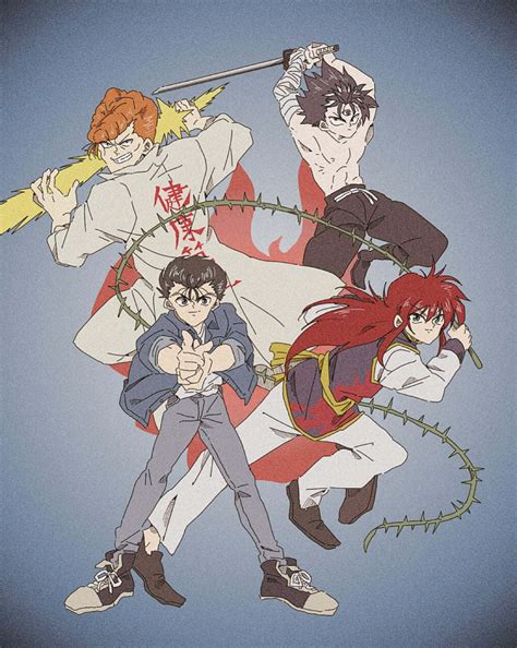 [100+] Yu Yu Hakusho Pictures | Wallpapers.com