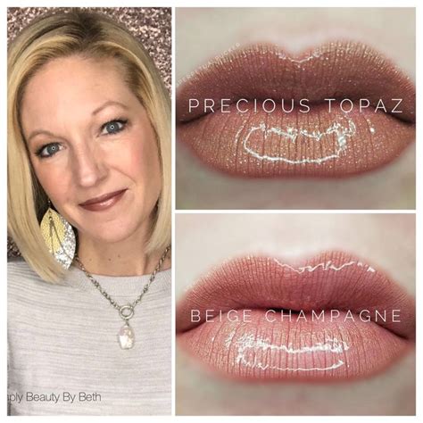 Beautiful Precious Topaz And Beige Champagne Lipsense Combo