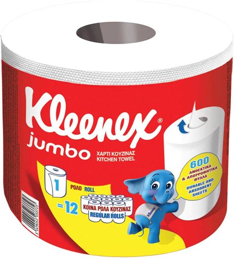 Ręcznik papierowy KLEENEX Jumbo 2 warstwy 600 listków Opinie i