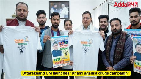 Uttarakhand CM Launches Dhami Against Drugs Campaign