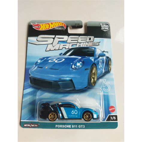 Hot Wheels Premium Car Culture Speed Machines Porsche Gt Shopee Malaysia