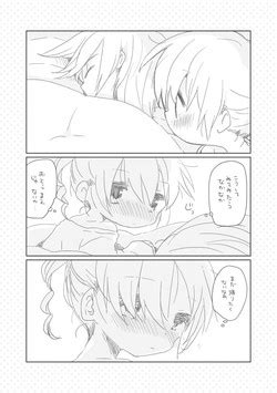 Character Teto Kasane Popular Nhentai Hentai Doujinshi And Manga