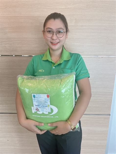 บริษัท พริ้นติ้ง โซลูชั่น บริษัท พริ้นติ้งโซลูชั่น จำกัด