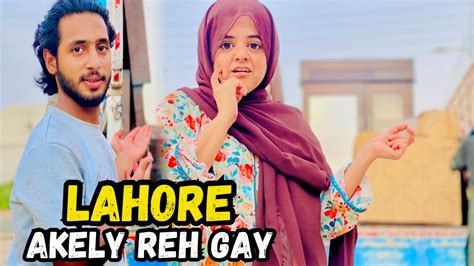 Ghar Ko Chor Kar Akely Reh Gay Lahore Kiun Shift Huy Pyari Maryam YouTube