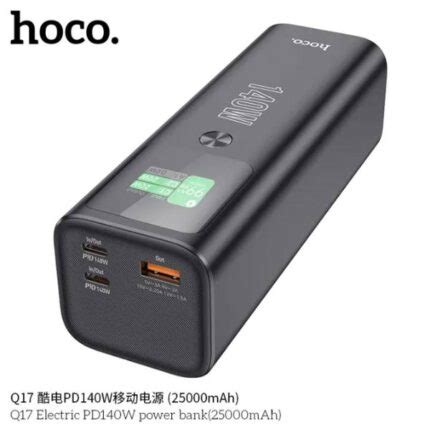 Hoco Q W Mah Electric Pd Powerbank Best Price