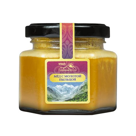 Мёд с молотой пыльцой