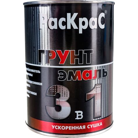 Грунт-эмаль РасКрас 3 в 1, красно-коричневая, банка 0,9 кг ...