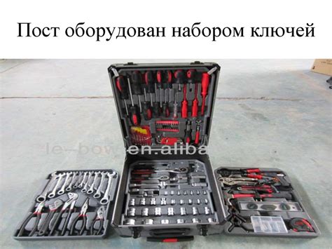 Эксплуатация оборудования для разборки-сборки агрегатов автомобиля ...
