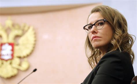Доступ к телу (почему Собчак - не проститутка)