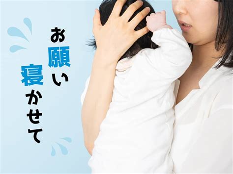 【体験談あり】あるある！子育ての悩みランキングtop5はコレ！ Tasukiタスキ