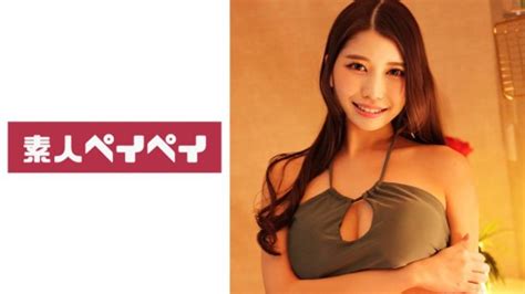 Watch Shiina Eru Japanese Av Collection Javtiful