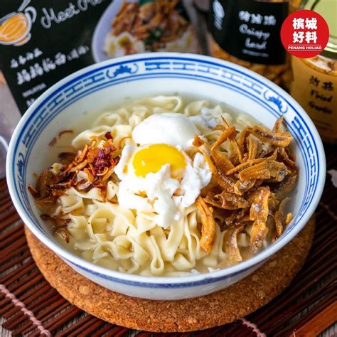 Meet Mee Soup Mums Pan Mee Anchovy Soup 传统清汤妈妈板面 江鱼仔汤底 Traditional Pan