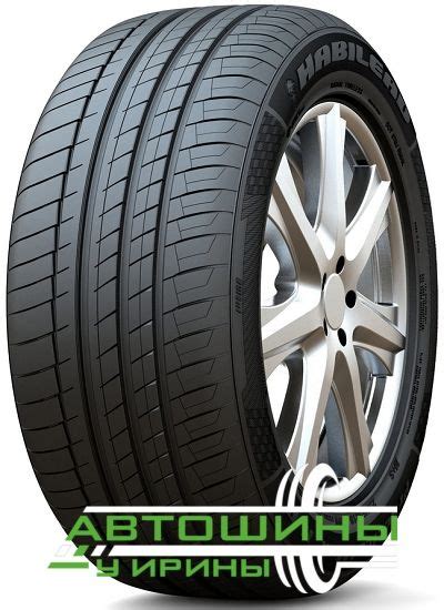 Шины для легковых автомобилей HABILEAD 275/55 20 Лето - купить в ...