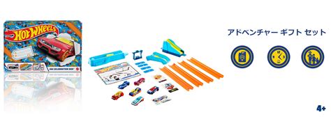Amazon Co Jp Hot Wheels Gwn