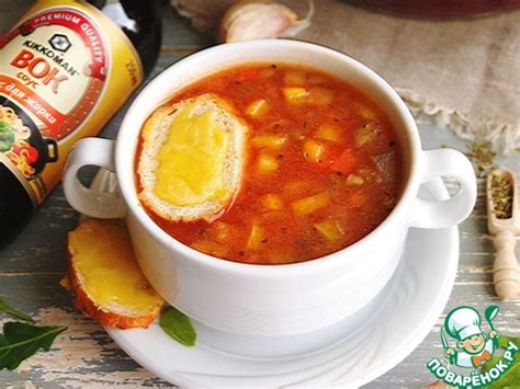 Суп "Рататуй" – кулинарный рецепт