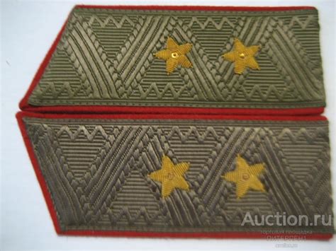 Армия. Погоны Генерал-лейтенант. Размер 15,5. Галун на погонах немного ...