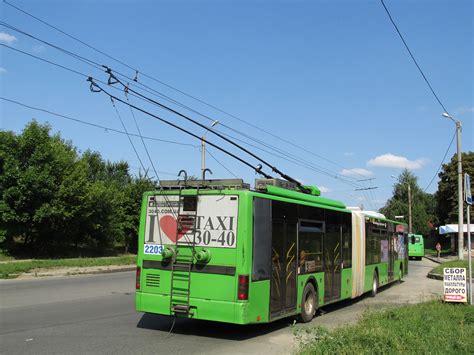 Харьков, ЛАЗ E301D1 № 2203 — Фото — Городской электротранспорт