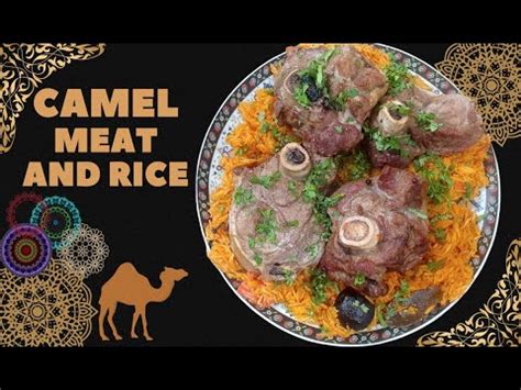 camel meat rice arab recipes khaleeji camel meat youtube