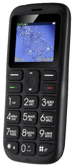Телефон Fly Ezzy 7+ — купить в интернет-магазине по низкой цене на ...