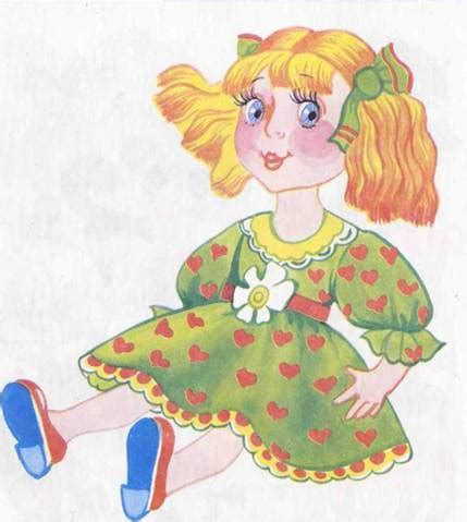 Носов. "Кукла" рисунок к рассказу как нарисовать? Картинки какие есть?