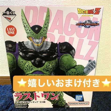 限定品 ドラゴンボール Vsオムニバスグレイト 一番くじ ラストワン賞 セル フィギュア Asakusasubjp