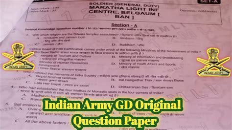 Army Gd Original Question Paper Army Question Paper Army Gd