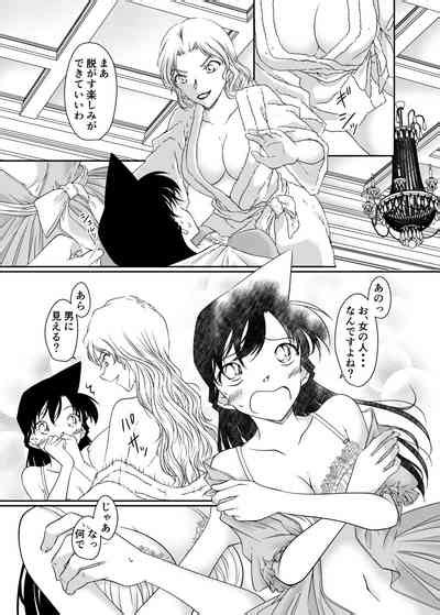 Ran And Vermouth Nhentai Hentai Doujinshi And Manga