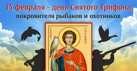 14 февраля Пикабу