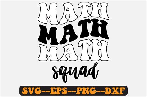 math squadmath quote groovy retro svg graphic  fallensvgworld
