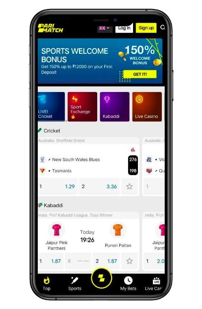 26 Best Cricket Betting Apps In India 2024