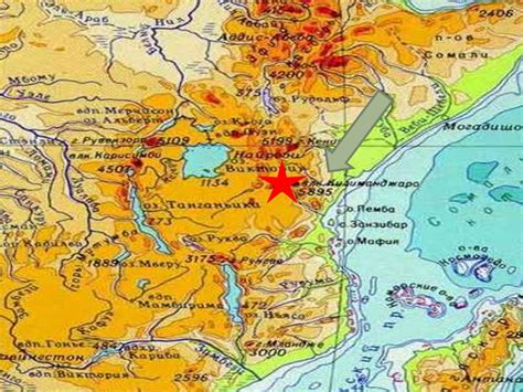 Гора Килиманджаро - самая высокая вершина Африки и самый большой вулкан ...
