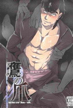 Parody Hajime No Ippo Nhentai Hentai Doujinshi And Manga