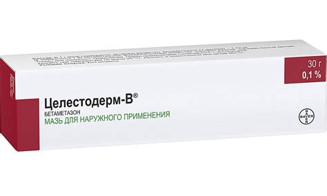 Мазь от дерматита на коже для детей: правила выбора и применения для ...