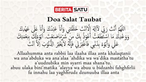 bacaan doa sholat taubat dibaca setelah istigfar